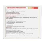 LAJU FEMALE ANTIBACTERIAL SUPPOSITORIES - Image 5